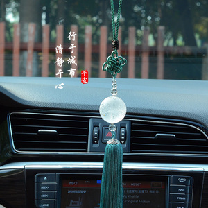 車飾水晶球