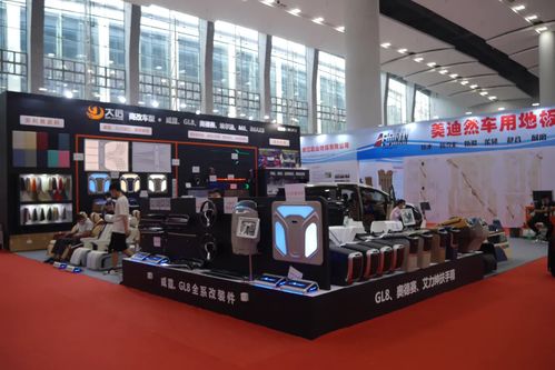 車廠都這么拼 后市場(chǎng)怎能不把mpv玩得更vip