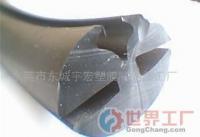 批發(fā)汽車防撞裝飾條,汽車裝飾,裝飾,大巴車密封條(圖)_汽摩配件_世界工廠網(wǎng)中國產(chǎn)品信息庫