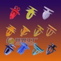 主營(yíng)產(chǎn)品_中天汽配卡扣廠