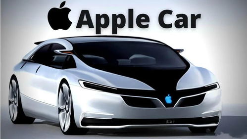 蘋果與現(xiàn)代汽車進(jìn)行初步談判,apple car還需再等幾年