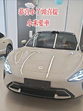 奔馳 奔馳e300l 汽車用品 汽車好物 奔馳中柱亮條 奔馳邁巴赫中柱車窗飾條貼e級(jí)s級(jí)gle gls車身亮條鋁合金霧面改裝