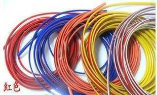 韓國進口汽車裝飾條 南韓飾條 車身裝飾條車內裝飾條_汽摩配件_世界工廠網中國產品信息庫