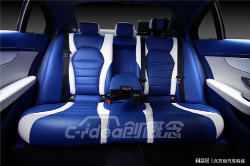 奔馳C180內飾改裝 簡約時尚，打造專屬精致座艙