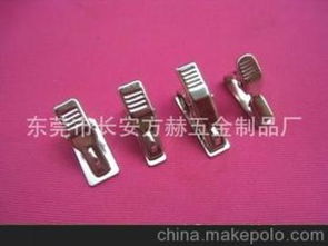 五金夾子廠供應(yīng)鏈解析 供應(yīng)商選擇、價(jià)格構(gòu)成與批發(fā)市場(chǎng)指南