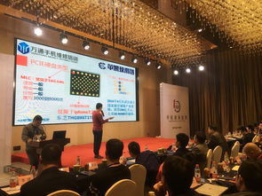 首屆西部手機(jī)維修技術(shù)交流峰會(huì)在西安圓滿召開，共探技術(shù)服務(wù)新未來