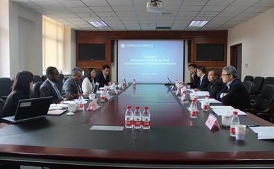 攜手沙特基礎(chǔ)工業(yè)，共促技術(shù)服務(wù)新篇章——我所成功召開技術(shù)交流會(huì)議