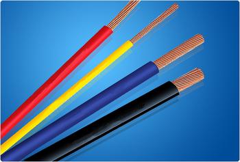 YHDP控制電纜品牌解析 BVR線纜在控制領(lǐng)域的應(yīng)用與優(yōu)勢